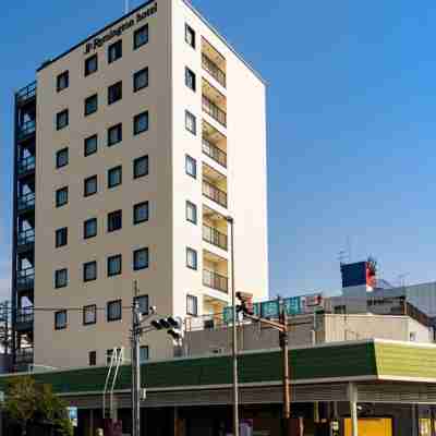 Remington Hotel Hotel Exterior