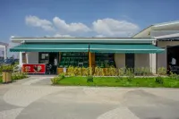 阿福里亞温泉住宅酒店