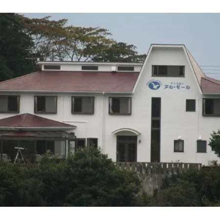 Pension Armor