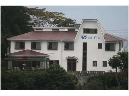 Pension Armor Отели рядом со станцией Станция Ава-Камогава JR