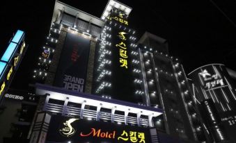 Daejeon Hotel Box