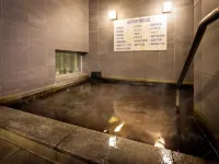 Super Hotel Kushiro-Ekimae Hôtels à : Kushiro