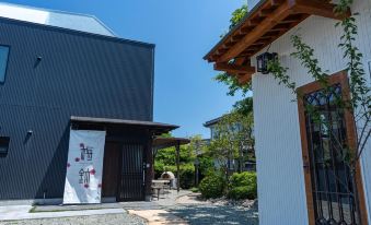 Sendai Guest House Umebachi