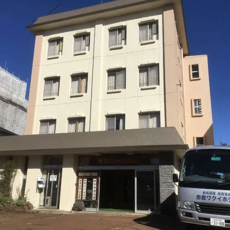 Akakura Wakui Hotel