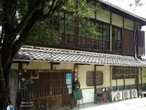 Kudoyama Ryokan Tamagawatei