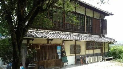 Kudoyama Ryokan Tamagawatei