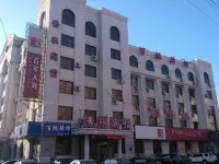 Qiqihar Xiushui Hotel Hotel in zona The Place Where Martyr Ma Shitu Was Murdered