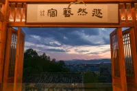 To Be Yourself Guesthouse Hoteles en Lishui