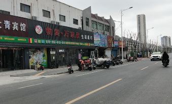 Gaoyou Daqing Hotel