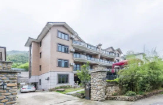 莫幹山緣萊山莊特色民宿（曉於線分店）