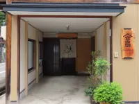 A Rare Private Inn Along the River in Takayama CI