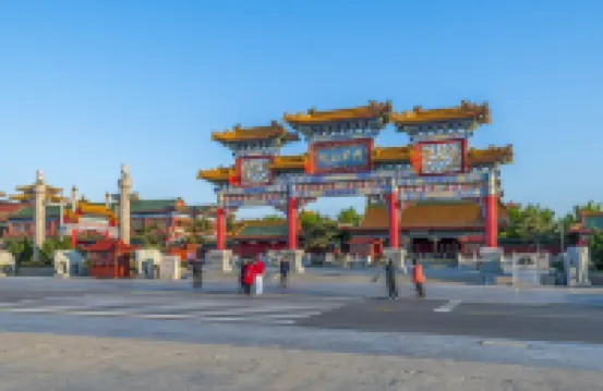 602 Seaside Homestay (Xianhou Road)