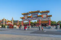 602 Seaside Homestay (Xianhou Road)