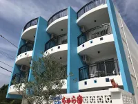 Yanbaru Stay Churayado Hotels near AEON(NAGO SHOPPING CENTER)