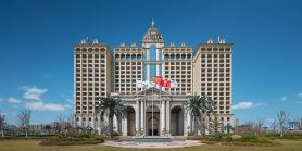 Crowne Plaza Dongying