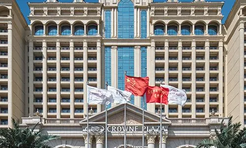 Crowne Plaza Dongying