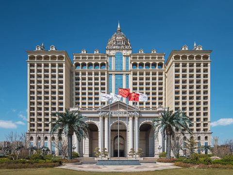 Crowne Plaza Dongying