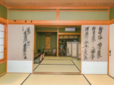 Tomiya Kinbe-Tei Hotels in Ozu