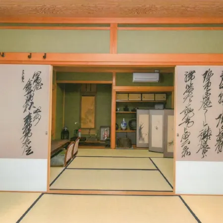 Tomiya Kinbe-Tei Hotele w: Ōzu