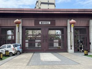 如家精裝日租房公寓（清源路分店）