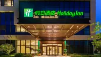 Holiday Inn Xi'an East Hotels in Xi'an