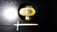 Ikkyukan