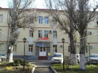 Гостиница "Три Звезды"