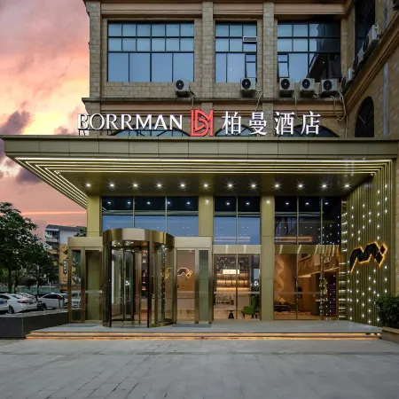 Borrman Hotel (Fangchenggang Shangsi)