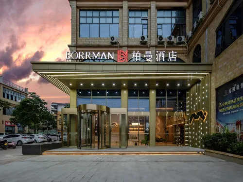 柏曼酒店（防城港上思店） - 停車場