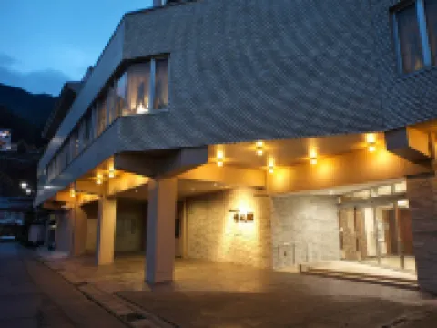 観光ホテル湯本館 下呂のホテル