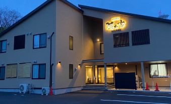 Narita Hotel Kakurega