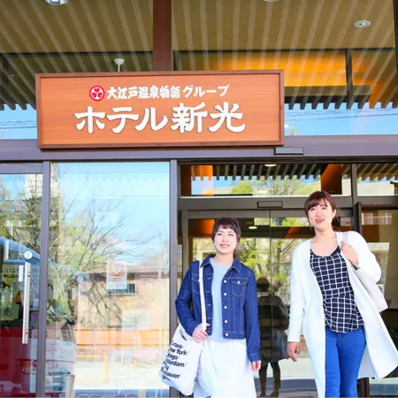 Ooedo Onsen Monogatari Hotel Shinko