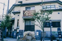 Musubinokoyado Enn by Wellbe