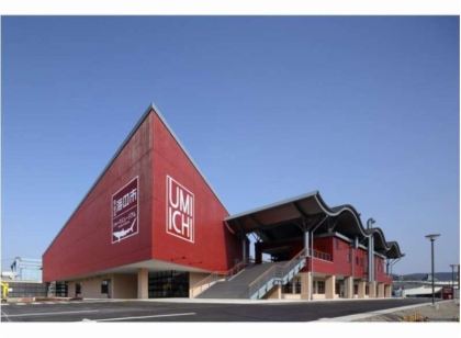 気仙沼温泉 サンマリン気仙沼ホテル観洋