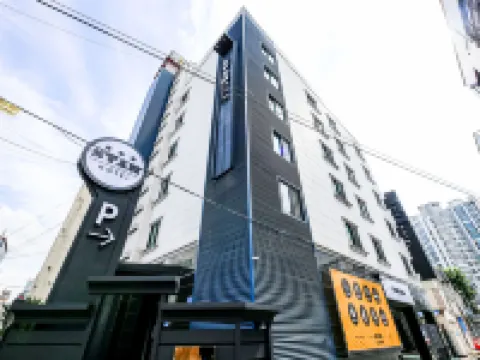 Daejeon Daeheung Star Hotel Hotels near Daeheungdong Culture and Art Road