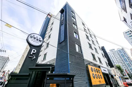 Daejeon Daeheung Star Hotel Отели рядом с достопримечательностью «Вусонский университет Восточный Кампус»