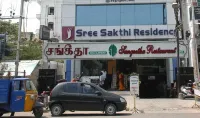 Sree Sakthi Residency - 2 stelle