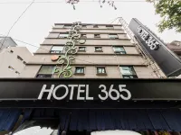 Suyu Hotel 365 Hotels near Suyu Station