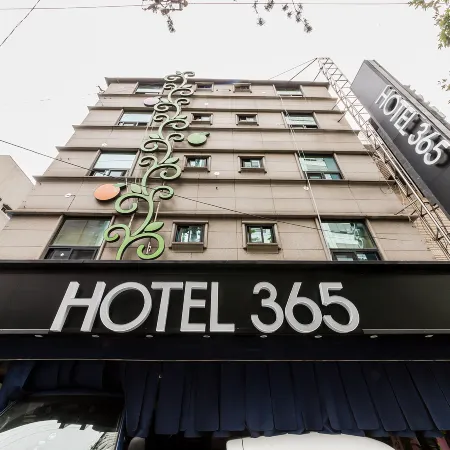 Suyu Hotel 365 Отели рядом с достопримечательностью «Публичная библиотека в районе Тобон»