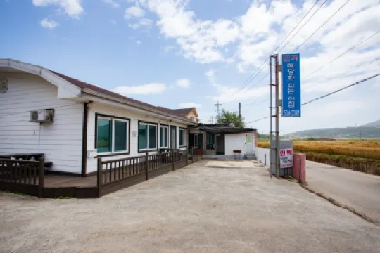 동해 해당화피는아침펜션 망상해수욕장 주변 호텔