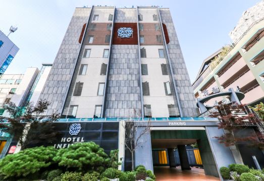 인피니티 호텔