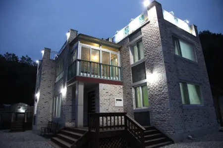 Anseong Mullaeeum Pension