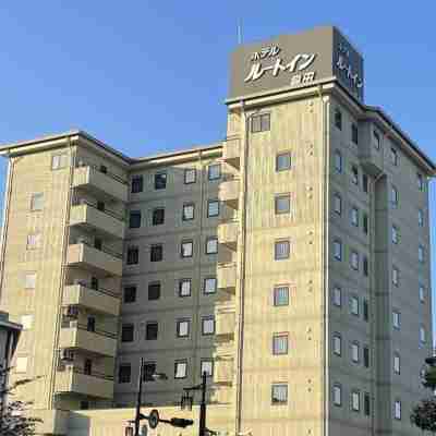 ホテルルートイン島田駅前 Hotel Exterior