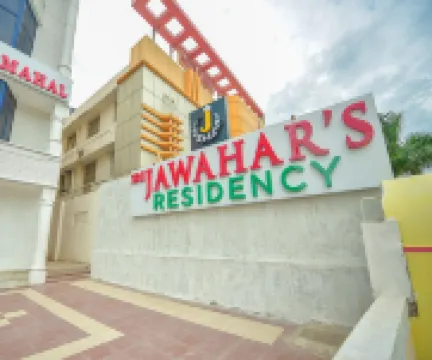 Sri Jawahar's Residency 伯爾尼酒店