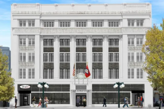 温泉城沃特斯希爾頓啟繽精選酒店 酒店