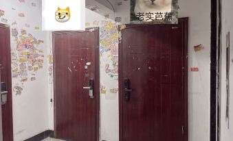 Liu Dapang Home Room (Changchun Jida South School Cambridge Park Branch)