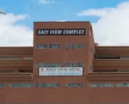 Easy View Hotel Mbarara