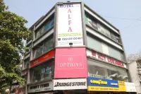 Hotel Alfa International - พร้อมระเบียง