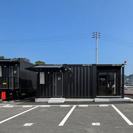 Hotel R9 the Yard Shikokuchuo