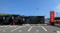 Hotel R9 the Yard Shikokuchuo Hotels in Shikokuchuo